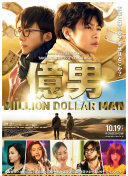 未来之战未来科技与战斗的完美融合